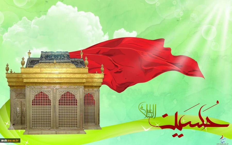 میلاد امام حسین ع