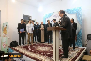 برگزاری جشن میلاد امام حسن عسگری در نمازخانه خوابگاه دانشکده 7