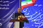 دهمین المپیاد ورزشی کارکنان و اساتید دانتشگاه فنی و حرفه ای در دانشکده فنی شهید رجایی کاشان آغاز شد 2