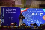 دهمین المپیاد ورزشی کارکنان و اساتید دانتشگاه فنی و حرفه ای در دانشکده فنی شهید رجایی کاشان آغاز شد 3