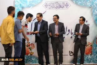 جشن اعیاد شعبانیه در خوابگاه مرکزی برگزار شد 2