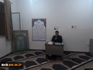 برگزاری مراسم احیاء شبهای قدر 19 و 21 و 23 ماه مبارک رمضان در نمازخانۀ خوابگاه دانشکده 5