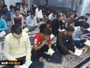 برگزاری مراسم احیاء شبهای قدر 19 و 21 و 23 ماه مبارک رمضان در نمازخانۀ خوابگاه دانشکده 6