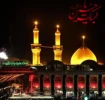 السلام علیک یا اباعبدالله الحسین (ع) 2