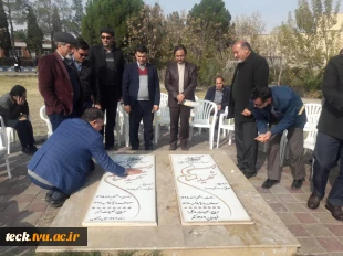 برگزاری جلسه به مناسبت هفته بسیج در مزار شهدای گمنام دانشکده فنی شهید رجائی کاشان 5