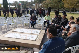 برگزاری جلسه به مناسبت هفته بسیج در مزار شهدای گمنام دانشکده فنی شهید رجائی کاشان 10