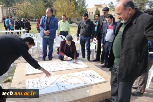 برگزاری جلسه به مناسبت هفته بسیج در مزار شهدای گمنام دانشکده فنی شهید رجائی کاشان 12