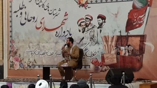 شرکت جمعی از دانشجویان خوابگاهی دانشکده فنی شهید رجائی کاشان در یادواره شهدای روحانی و طلبه شهرستان های کاشان و آران وبیدگل 5