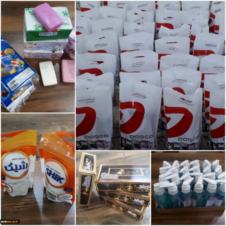 آماده سازی و توزیع بسته های بهداشتی ویژه مقابله با کرونا ویروس برای خانواده های کم بضاعت توسط دانشکده فنی شهید رجائی کاشان 2