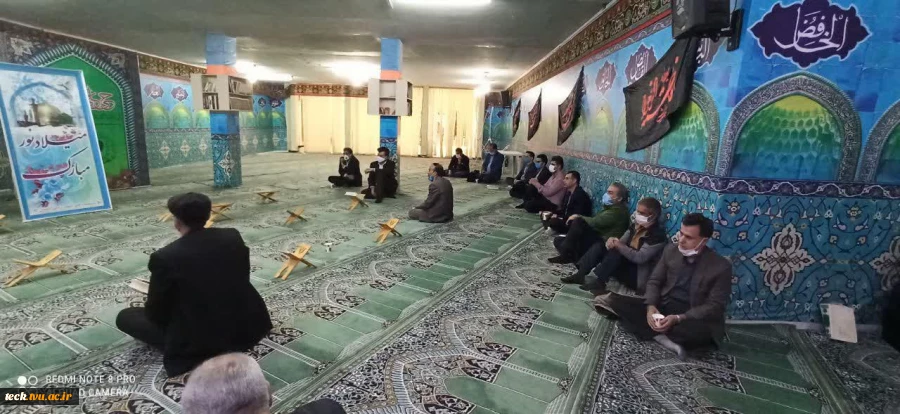 برگزاری بزرگداشت میلاد ختم رسل حضرت محمد مصطفی(ص) و رئیس مذهب جعفری حضرت امام صادق(ع) در دانشکده فنی شهید رجائی کاشان با رعایت پروتکل های بهداشتی 6