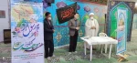 برگزاری بزرگداشت میلاد ختم رسل حضرت محمد مصطفی(ص) و رئیس مذهب جعفری حضرت امام صادق(ع) در دانشکده فنی شهید رجائی کاشان با رعایت پروتکل های بهداشتی 5