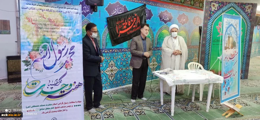 برگزاری بزرگداشت میلاد ختم رسل حضرت محمد مصطفی(ص) و رئیس مذهب جعفری حضرت امام صادق(ع) در دانشکده فنی شهید رجائی کاشان با رعایت پروتکل های بهداشتی 5