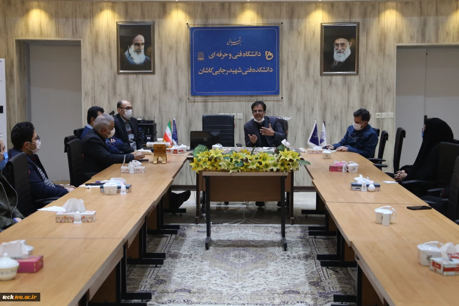 برگزاری جلسه هماهنگی و تبادل نظر پیرامون برگزاری موفق امتحانات پایان ترم در دانشکده فنی شهید رجائی کاشان 2