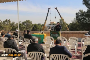 گنبد گذاری بارگاه امام زادگان عشق، شهدای گمنام مدفون در دانشکده فنی شهید رجائی کاشان 16