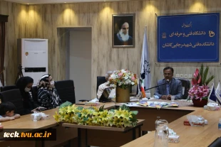 مراسم رونمایی از کتاب در دانشکده فنی شهید رجائی کاشان 7