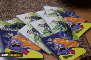 مراسم رونمایی از کتاب در دانشکده فنی شهید رجائی کاشان 11