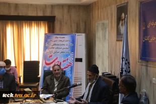 برگزاری مراسم گرامیداشت هفته وحدت و سالروز میلاد حضرت نبی مکرم اسلام صلوات الله علیه در دانشکده فنی شهید رجائی کاشان 9