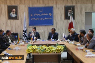 برگزاری مراسم گرامیداشت هفته وحدت و سالروز میلاد حضرت نبی مکرم اسلام صلوات الله علیه در دانشکده فنی شهید رجائی کاشان 11
