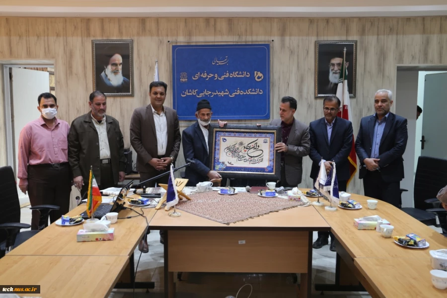 برگزاری مراسم گرامیداشت هفته وحدت و سالروز میلاد حضرت نبی مکرم اسلام صلوات الله علیه در دانشکده فنی شهید رجائی کاشان 12