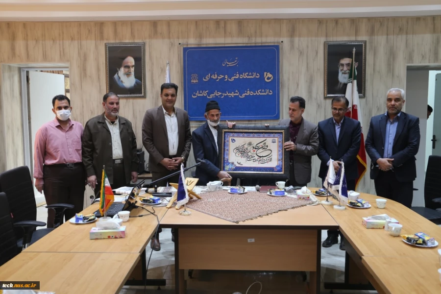 برگزاری مراسم گرامیداشت هفته وحدت و سالروز میلاد حضرت نبی مکرم اسلام صلوات الله علیه در دانشکده فنی شهید رجائی کاشان 13