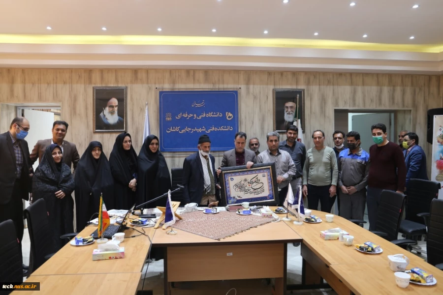 برگزاری مراسم گرامیداشت هفته وحدت و سالروز میلاد حضرت نبی مکرم اسلام صلوات الله علیه در دانشکده فنی شهید رجائی کاشان 14