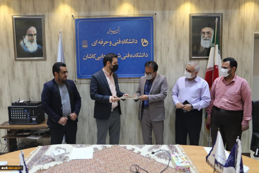 تقدیر و تشکر کمیته امداد شهر راوند از ریاست، استادان و کارکنان دانشکده شهید رجائی کاشان 6