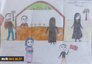 اعلام نتایج مسابقه نقاشی فرزندان کارکنان و استادان و اعضای هیئت علمی دانشکده فنی شهید رجائی کاشان به مناسبت هفته دفاع مقدس و اربعین حضرت اباعبدالله الحسین(علیه السلام) 6