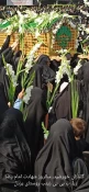 اعلام نتایج مسابقه عکاسی فرزندان کارکنان و استادان و اعضای هیئت علمی دانشکده فنی شهید رجائی کاشان به مناسبت هفته دفاع مقدس و اربعین حضرت اباعبدالله الحسین(علیه السلام) 2