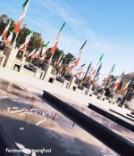 اعلام نتایج مسابقه عکاسی فرزندان کارکنان و استادان و اعضای هیئت علمی دانشکده فنی شهید رجائی کاشان به مناسبت هفته دفاع مقدس و اربعین حضرت اباعبدالله الحسین(علیه السلام) 2