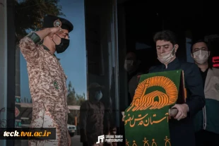 اعلام نتایج مسابقه عکاسی فرزندان کارکنان و استادان و اعضای هیئت علمی دانشکده فنی شهید رجائی کاشان به مناسبت هفته دفاع مقدس و اربعین حضرت اباعبدالله الحسین(علیه السلام) 8