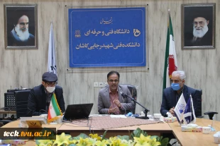 برگزاری جلسه پرسش . پاسخ دانشجویی با شرکت اعضای هیئت رئیسه دانشکده فنی شهید رجائی کاشان 2