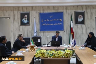 برگزاری وبینار آموزشی با عنوان  مراحل ازدواج، اولین مرحله آشنایی در دانشکده فنی شهید رجائی کاشان 2