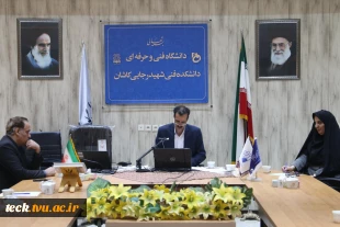 برگزاری وبینار آموزشی با عنوان  مراحل ازدواج، اولین مرحله آشنایی در دانشکده فنی شهید رجائی کاشان 3