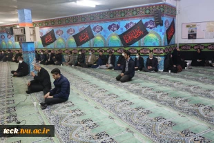 برگزاری مراسم سوگواری ایام شهادت بی بی دو عالم حضرت فاطمه زهرا سلام الله علیه در دانشکده فنی شهید رجائی کاشان 5
