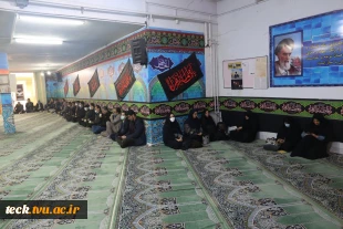 برگزاری مراسم سالگرد شهادت سردار دل ها شهید حاج قاسم سلیمانی در دانشکده فنی شهید رجائی کاشان 11