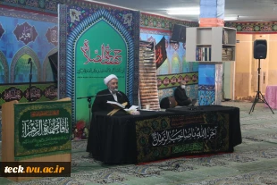 برگزاری مراسم سالگرد شهادت سردار دل ها شهید حاج قاسم سلیمانی در دانشکده فنی شهید رجائی کاشان 13