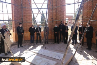 تجدید عهد و پیمان با شهیدان انقلاب اسلامی در چهل و سومین سالگرد پیروزی انقلاب با حضور بر مزار شریف شهدای گمنام دانشکده فنی شهید رجائی کاشان 4