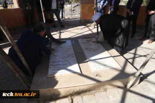 تجدید عهد و پیمان با شهیدان انقلاب اسلامی در چهل و سومین سالگرد پیروزی انقلاب با حضور بر مزار شریف شهدای گمنام دانشکده فنی شهید رجائی کاشان 16