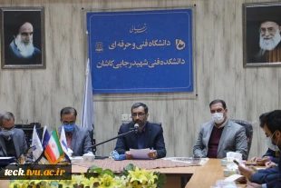 بازدید فرماندار محترم شهرستان کاشان آقای دکتر محمدشریف زارعی از دانشکده فنی شهید رجائی کاشان 13