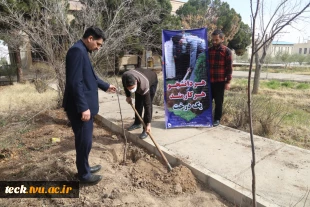 اجرای برنامه جمعی درختکاری در روز ولادت حضرت اباعبدالله الحسین علیه السلام، روز پاسدار و روز درختکاری در دانشکده فنی شهید رجائی کاشان 11