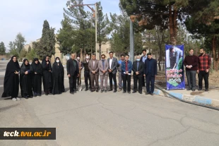 اجرای برنامه جمعی درختکاری در روز ولادت حضرت اباعبدالله الحسین علیه السلام، روز پاسدار و روز درختکاری در دانشکده فنی شهید رجائی کاشان 20