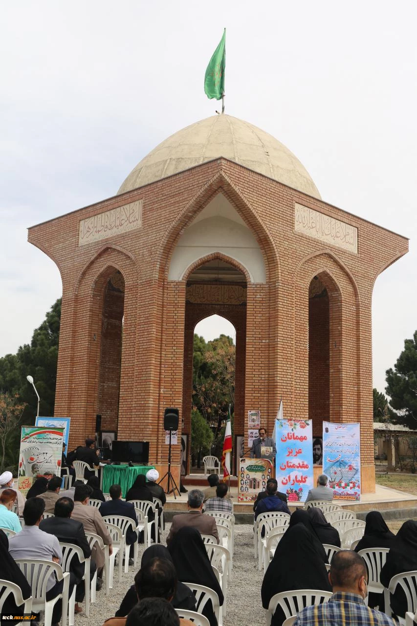 مراسم نهمین یادواره شهدای دانشجو و پنجمین سالگرد دفن شهیدان گمنام در دانشکده فنی شهید رجائی کاشان 10