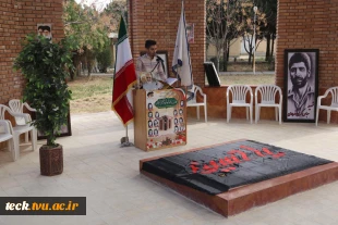 مراسم نهمین یادواره شهدای دانشجو و پنجمین سالگرد دفن شهیدان گمنام در دانشکده فنی شهید رجائی کاشان 4