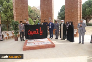 مراسم نهمین یادواره شهدای دانشجو و پنجمین سالگرد دفن شهیدان گمنام در دانشکده فنی شهید رجائی کاشان 8