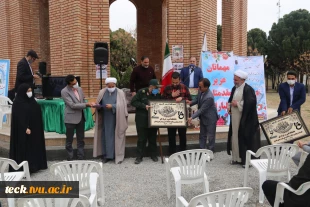 مراسم نهمین یادواره شهدای دانشجو و پنجمین سالگرد دفن شهیدان گمنام در دانشکده فنی شهید رجائی کاشان 14