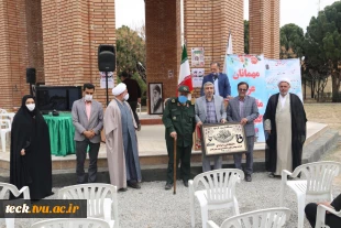 مراسم نهمین یادواره شهدای دانشجو و پنجمین سالگرد دفن شهیدان گمنام در دانشکده فنی شهید رجائی کاشان 18