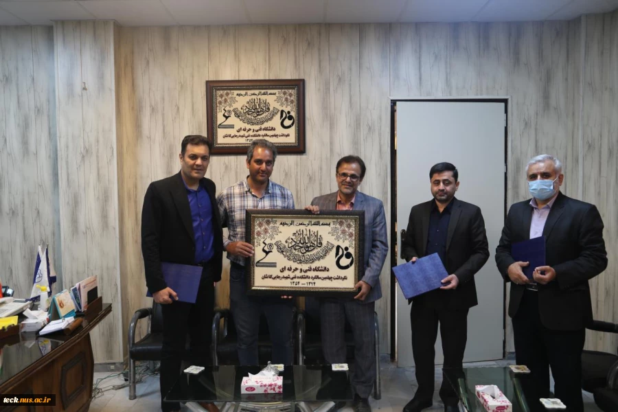 برگزاری آخرین جلسه شورای اداری سال 1400 در دانشکده فنی شهید رجائی کاشان 2