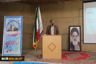 برگزاری مراسم تودیع و معارفه روسای قدیم و جدید دانشکده فنی و حرفه ای شهید رجائی کاشان 17
