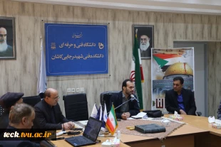 برگزاری جلسه تبیین و روشنگری به مناسبت روز قدس در دانشکده فنی شهید رجائی کاشان 7
