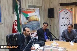 برگزاری جلسه تبیین و روشنگری به مناسبت روز قدس در دانشکده فنی شهید رجائی کاشان 8